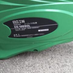 ジャンク品　値下げ可能の画像