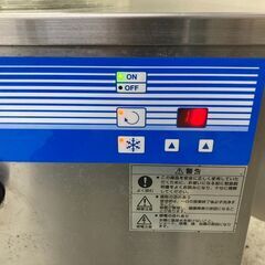 中古　FMI HYPER-TRON ハイパートロン ミニ HTF-3 小型 アイスクリームマシーン エフエムアイ コンパクトフリーザー アイスマシーン シャーベット　愛知　一宮市　江南市　稲沢市　名古屋　岐阜　各務ヶ原　岐南町　羽島　三重　グッドプライス一宮の画像