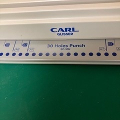 スライド式穴あけパンチ　リングバインダー用A4/30穴の画像