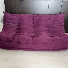 【限定モデル】ligne roset リーンロゼ トーゴ 3P ...