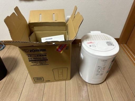 スチーム式加湿器　象印