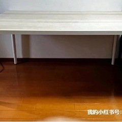 家具 オフィス用家具 机