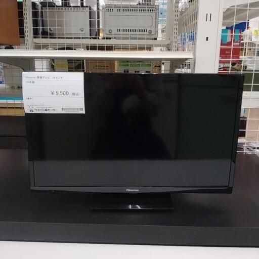 Hisense 液晶テレビ 20年製 24インチ ※リモコン無し TJ3579