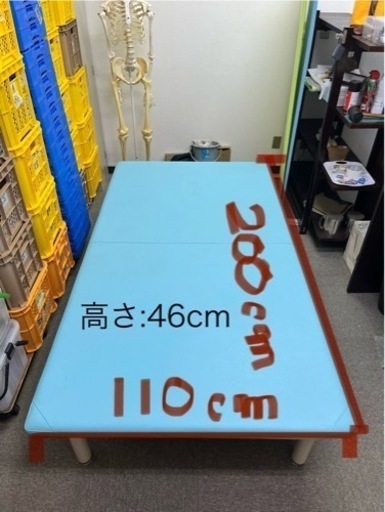 高田ベッド　ワイドサイズ　3月20日頃まで