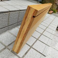 階段板の画像