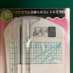 スライドカッターの画像