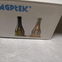 瓶を切る道具の画像