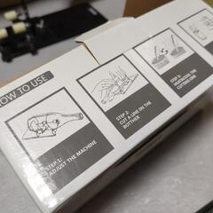 瓶を切る道具の画像