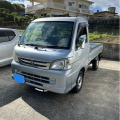 【値下げしました】トヨタ　軽トラ　4WD   ピクシストラック　...