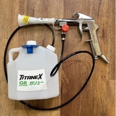 GA-REW　ガリュー VT-KD ヴォルテクサー  超美品の画像