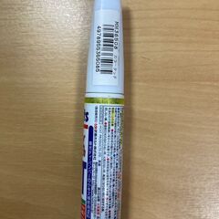 ホルツ カラータッチ　ダイハツ車用W20　ホワイト　差し上げます。の画像