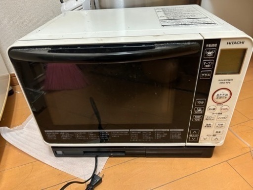 HITACHIオーブンレンジ