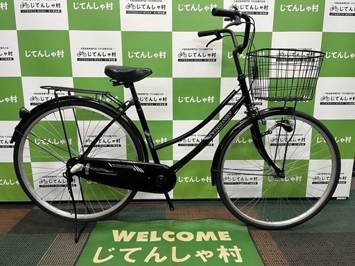 【成約済】【3段ギア‼︎&オートライト‼︎/27インチ/ファミリー自転車/ブラック】【No.22】