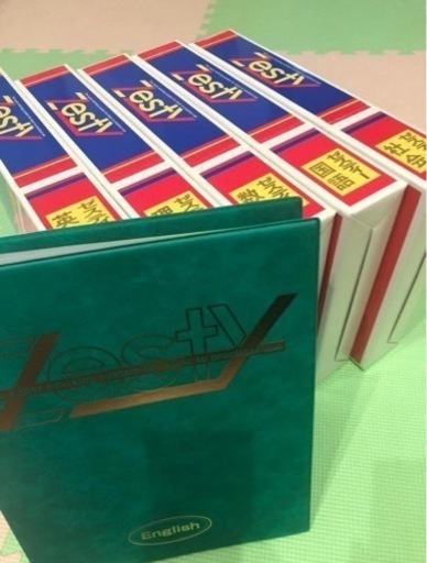 値下げ中　中学一年生からの受験対策 個別家庭教師　教材