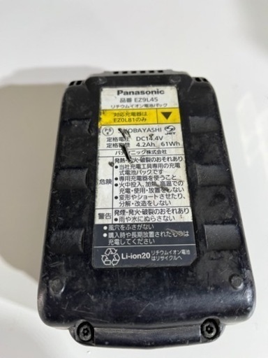Panasonic パナソニック　充電ジグソー　中古品