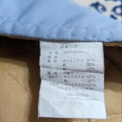 【値下げ】ラグ 185✕240 の画像