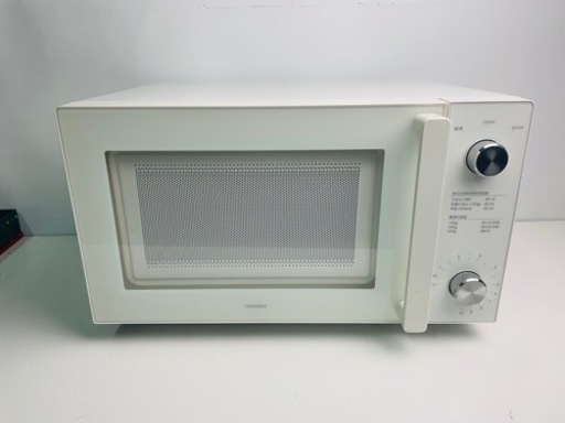 【超美品】ツインバード　電子レンジ　ホワイト