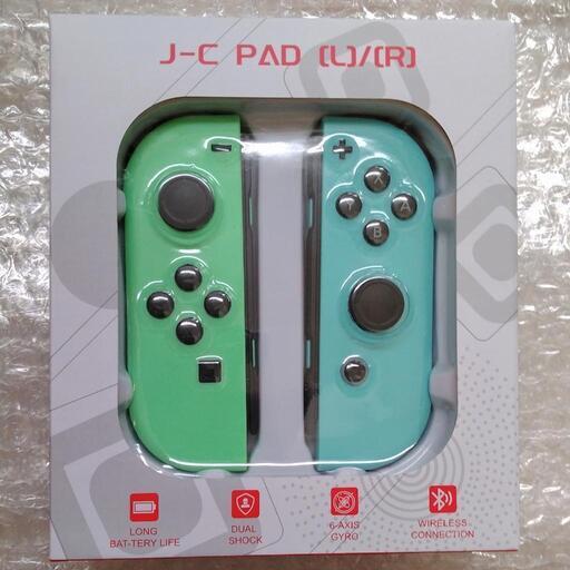 ☆雨の日値下げ中☆【値下げ】ニンテンドー スイッチ ジョイコン(L) (R) あつ森カラー【互換品】【新品】