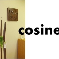 【新品未使用】MUKU時計(大) cosine 掛け時計 ウォー...