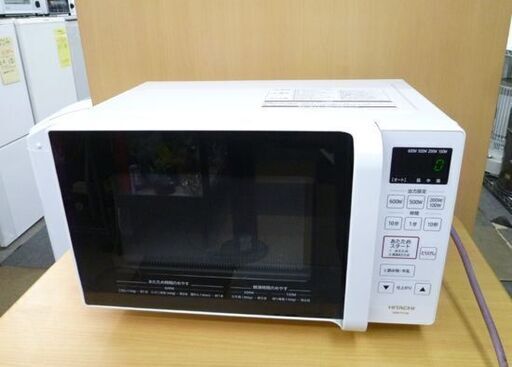 2021年製 日立 電子レンジ フラットタイプ HMR-FT183 HITACHI 2021年製 日立 電子レンジ フラットタイプ HMR-FT183 HITACHI