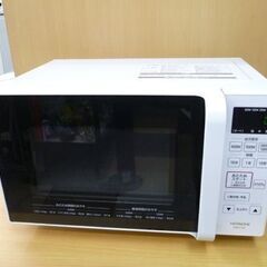 2021年製 日立 電子レンジ フラットタイプ HMR-FT183 HITACHI 最大800W