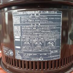 トヨトミ◆石油ストーブ◆防災用にの画像