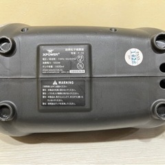 X power 噴射器の画像