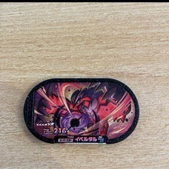 ポケモン メザスタ まとめ売り！の画像