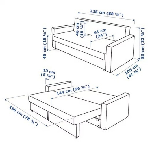 IKEA フリーヘーテン　3人掛け