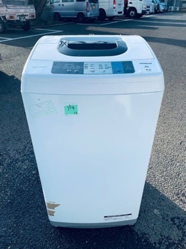 ⭐️日立電気洗濯機⭐️ ⭐️NW-50A⭐️