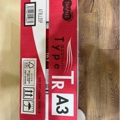 A1 A3 サイズロール用紙の画像