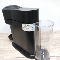 🍎ネスプレッソ カプセル式コーヒーメーカー ヴァーチュオ ネクスト GDV1-MB-Wの画像