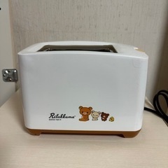 【値下げ】リラックマ トースター