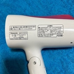 Panasonic EH-NE38-P ヘアードライヤーの画像