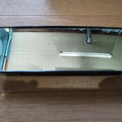 ワイドルームミラー