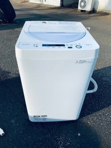 ⭐️SHARP 電気洗濯機⭐️ ⭐️ES-GE5A-V⭐️