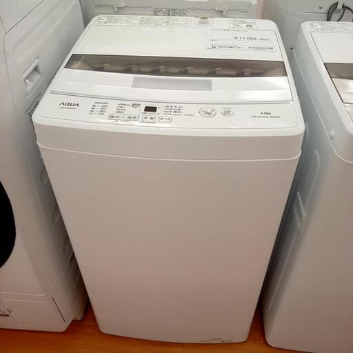 ★ジモティ割あり★ AQUA　洗濯機 22年製 4.5kg　クリーニング済　YJ1759