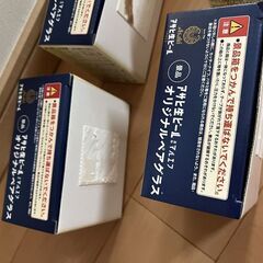 アサヒ生ビール　マルエフ　オリジナルペアグラス　４パックの画像