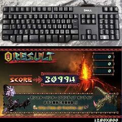 ★特価品★☆ハイパーWifi 九十九ゲーミングPC】フォートナイト、Apex◎現品組み上げ製造管理番号：0224JPV3の画像