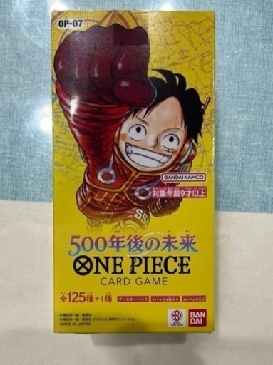 未開封　ワンピース カード 500年後の未来 1BOX