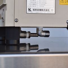 ≪zyt1371ジ≫ 極東産機 マルチディスペンサー TD-100HAⅡ-GY みそ汁/味噌汁 TD-100HAII-GY TD-100HA2-GY 現状品 60210-09の画像