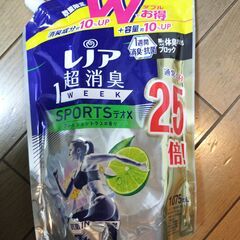 🍎レノア 超消臭1WEEK 液体 柔軟剤 SPORTSデオX フレッシュシトラス 詰め替え 1075mlの画像