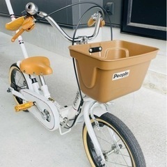 ★決まりました【People】いきなり自転車 14インチ  かじ取り式の画像