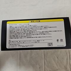 トヨタ60PRIUSの画像