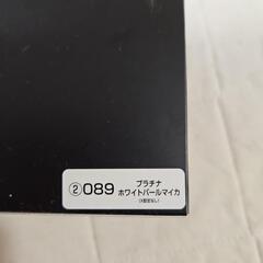 トヨタ60PRIUSの画像
