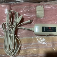 寝具⑦ 電気掛敷毛布