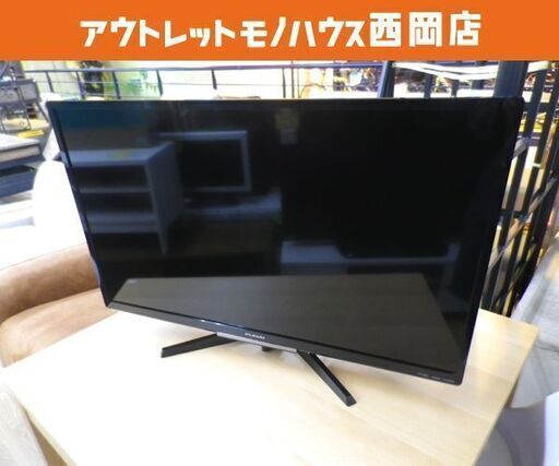 液晶テレビ FUNAI 32型 2018年製 FL-32H2010 フナイ 32インチ　西岡店