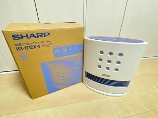 【美品】加湿セラミックファンヒーター