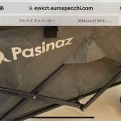 PASINAZアウトドアワゴン　 アウトドアに！キャンプに！カートキャリーの画像