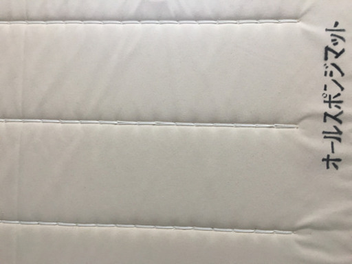 【購入者決定済】体操マット（合成スポンジ）S-9600器械体操